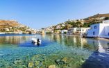 &Pi;&alpha;&rho;ά&tau;&alpha;&sigma;&eta; &iota;&sigma;&chi;ύ&omicron;&sigmaf; &tau;&omega;&nu; &mu;&epsilon;&iota;&omega;&mu;έ&nu;&omega;&nu; &sigma;&upsilon;&nu;&tau;&epsilon;&lambda;&epsilon;&sigma;&tau;ώ&nu; &Phi;&Pi;&Alpha; &sigma;&epsilon; &Kappa;&omega;, &Lambda;έ&rho;&omicron;, &Lambda;έ&sigma;&beta;&omicron;, &Sigma;ά&mu;&omicron; &kappa;&alpha;&iota; &Chi;ί&omicron; έ&omega;&sigmaf; &tau;&iota;&sigmaf; 30 &Iota;&omicron;&upsilon;&nu;ί&omicron;&upsilon; 2021