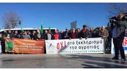 &Kappa;ά&lambda;&epsilon;&sigma;&mu;&alpha; &Alpha;&Sigma; &Tau;&upsilon;&rho;&nu;ά&beta;&omicron;&upsilon; &sigma;&epsilon; &gamma;&epsilon;&nu;&iota;&kappa;ή &sigma;&upsilon;&nu;έ&lambda;&epsilon;&upsilon;&sigma;&eta;