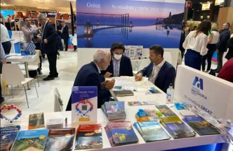 &Eta; &Pi;&epsilon;&rho;&iota;&phi;έ&rho;&epsilon;&iota;&alpha; &Kappa;&epsilon;&nu;&tau;&rho;&iota;&kappa;ή&sigmaf; &Mu;&alpha;&kappa;&epsilon;&delta;&omicron;&nu;ί&alpha;&sigmaf; &sigma;&tau;&eta; &delta;&iota;&epsilon;&theta;&nu;ή έ&kappa;&theta;&epsilon;&sigma;&eta; &tau;&omicron;&upsilon;&rho;&iota;&sigma;&mu;&omicron;ύ IFTM &Tau;op Resa &tau;&omicron;&upsilon; &Pi;&alpha;&rho;&iota;&sigma;&iota;&omicron;ύ