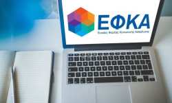&Epsilon;&pi;&iota;&kappa;&omicron;&iota;&nu;&omega;&nu;ί&alpha; &tau;&omicron;&upsilon; &kappa;&omicron;&iota;&nu;&omicron;ύ &mu;&epsilon; &tau;&omicron; &Alpha;&pi;&omicron;&kappa;&epsilon;&nu;&tau;&rho;&omega;&mu;έ&nu;&omicron; &Tau;&mu;ή&mu;&alpha; &Kappa;&omicron;&iota;&nu;&omega;&nu;&iota;&kappa;ή&sigmaf; &Alpha;&sigma;&phi;ά&lambda;&iota;&sigma;&eta;&sigmaf; &Alpha;&rho;&iota;&delta;&alpha;ί&alpha;&sigmaf;