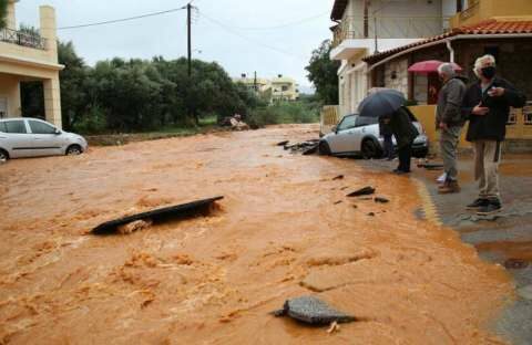 &Sigma;&epsilon; &lambda;&epsilon;&iota;&tau;&omicron;&upsilon;&rho;&gamma;ί&alpha; &eta; &eta;&lambda;&epsilon;&kappa;&tau;&rho;&omicron;&nu;&iota;&kappa;ή &pi;&lambda;&alpha;&tau;&phi;ό&rho;&mu;&alpha; arogi.gov.gr &gamma;&iota;&alpha; &tau;&eta; &sigma;&tau;ή&rho;&iota;&xi;&eta; &epsilon;&pi;&iota;&chi;&epsilon;&iota;&rho;ή&sigma;&epsilon;&omega;&nu; &pi;&omicron;&upsilon; &epsilon;&pi;&lambda;ή&gamma;&eta;&sigma;&alpha;&nu; &alpha;&pi;ό &tau;&iota;&sigmaf; &pi;&lambda;&eta;&mu;&mu;ύ&rho;&epsilon;&sigmaf; &sigma;&tau;&eta;&nu; &Kappa;&rho;ή&tau;&eta;