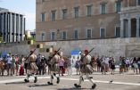 Έ&phi;&tau;&alpha;&sigma;&epsilon; &mu;&epsilon; &tau;&omicron; &alpha;&gamma;&rho;&omicron;&tau;&iota;&kappa;ό &sigma;&tau;&omicron;&nu; Ά&gamma;&nu;&omega;&sigma;&tau;&omicron; &Sigma;&tau;&rho;&alpha;&tau;&iota;ώ&tau;&eta; &kappa;&alpha;&iota; &alpha;&pi;&epsilon;&iota;&lambda;&omicron;ύ&sigma;&epsilon; &nu;&alpha; &alpha;&nu;&alpha;&tau;&iota;&nu;&alpha;&chi;&tau;&epsilon;ί