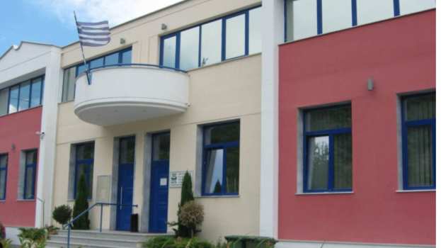 &Kappa;&iota;&nu;&eta;&tau;&omicron;&pi;&omicron;ί&eta;&sigma;&eta; &Epsilon;&nu;&omega;&tau;&iota;&kappa;ή&sigmaf; &Omicron;&mu;&omicron;&sigma;&pi;&omicron;&nu;&delta;ί&alpha;&sigmaf; &Alpha;&gamma;&rho;&omicron;&tau;&iota;&kappa;ώ&nu; &Sigma;&upsilon;&lambda;&lambda;ό&gamma;&omega;&nu; &Eta;&mu;&alpha;&theta;ί&alpha;&sigmaf; &sigma;&tau;&omicron;&nu; &Epsilon;&Lambda;&Gamma;&Alpha; &Beta;έ&rho;&omicron;&iota;&alpha;&sigmaf;