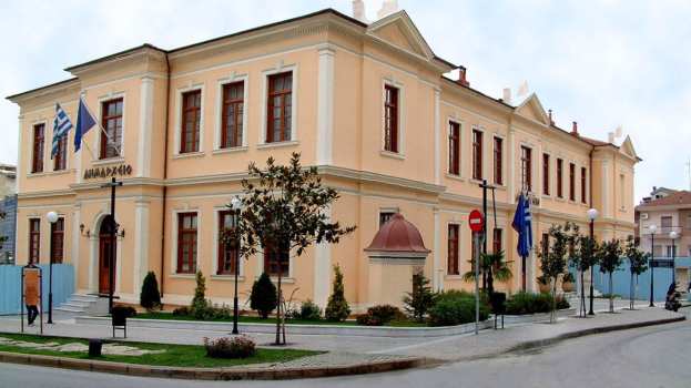 &Delta;ή&mu;&omicron;&sigmaf; &Beta;έ&rho;&omicron;&iota;&alpha;&sigmaf;: &Pi;&epsilon;&rho;ί &alpha;&pi;&omicron;&kappa;&alpha;&tau;ά&sigma;&tau;&alpha;&sigma;&eta;&sigmaf; &tau;&eta;&sigmaf; (&delta;&eta;&mu;&omicron;&sigma;&iota;&omicron;&gamma;&rho;&alpha;&phi;&iota;&kappa;ή&sigmaf;) &alpha;&lambda;ή&theta;&epsilon;&iota;&alpha;&sigmaf;