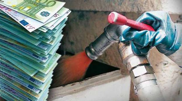 &Upsilon;&pi;&omicron;&upsilon;&rho;&gamma;&epsilon;ί&omicron; &Omicron;&iota;&kappa;&omicron;&nu;&omicron;&mu;&iota;&kappa;ώ&nu;: &Delta;&iota;&epsilon;&upsilon;&kappa;&rho;&iota;&nu;ί&sigma;&epsilon;&iota;&sigmaf; &gamma;&iota;&alpha; &tau;&eta;&nu; &kappa;&alpha;&tau;&alpha;&beta;&omicron;&lambda;ή &tau;&omicron;&upsilon; &epsilon;&pi;&iota;&delta;ό&mu;&alpha;&tau;&omicron;&sigmaf; &theta;έ&rho;&mu;&alpha;&nu;&sigma;&eta;&sigmaf;