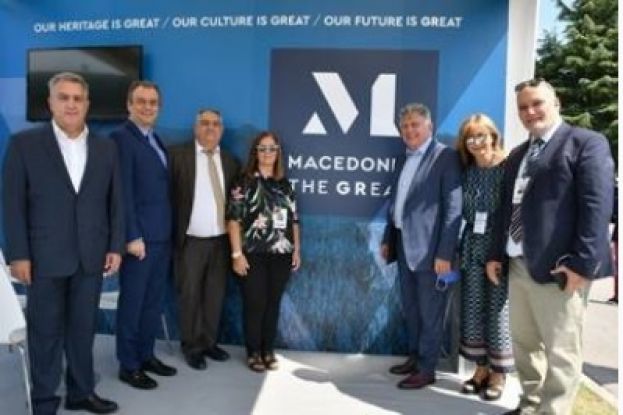 H &Sigma;&upsilon;&mu;&mu;&epsilon;&tau;&omicron;&chi;ή &tau;&omicron;&upsilon; &Sigma;&Epsilon;&Beta;&Epsilon; &sigma;&tau;&eta;&nu; 85&eta; &Delta;&Epsilon;&Theta; &ndash; &Sigma;&upsilon;&lambda;&lambda;&omicron;&gamma;&iota;&kappa;ό &Sigma;ή&mu;&alpha; &ldquo;Macedonia the GReat&rdquo;