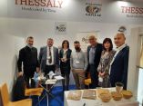 &Delta;&upsilon;&nu;&alpha;&mu;&iota;&kappa;ή &pi;&alpha;&rho;&omicron;&upsilon;&sigma;ί&alpha; &tau;&eta;&sigmaf; &Pi;&epsilon;&rho;&iota;&phi;έ&rho;&epsilon;&iota;&alpha;&sigmaf; &Theta;&epsilon;&sigma;&sigma;&alpha;&lambda;ί&alpha;&sigmaf; &sigma;&tau;&eta; &delta;&iota;&epsilon;&theta;&nu;ή έ&kappa;&theta;&epsilon;&sigma;&eta; &tau;&rho;&omicron;&phi;ί&mu;&omega;&nu; &kappa;&alpha;&iota; &pi;&omicron;&tau;ώ&nu; , FOOD EXPO 2022