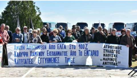 &Kappa;&iota;&nu;&eta;&tau;&omicron;&pi;&omicron;&iota;ή&sigma;&epsilon;&iota;&sigmaf;: &Alpha;&nu;&alpha;&kappa;&omicron;ί&nu;&omega;&sigma;&eta; &Alpha;&gamma;&rho;&omicron;&tau;&iota;&kappa;&omicron;ύ &Sigma;&upsilon;&lambda;&lambda;ό&gamma;&omicron;&upsilon; &Nu;ά&omicron;&upsilon;&sigma;&alpha;&sigmaf; "&Mu;&Alpha;&Rho;&Iota;&Nu;&Omicron;&Sigma; &Alpha;&Nu;&Tau;&Upsilon;&Pi;&Alpha;&Sigma;"