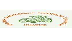 &Kappa;ά&lambda;&epsilon;&sigma;&mu;&alpha; &Epsilon;&nu;&omega;&tau;&iota;&kappa;ή&sigmaf; &Omicron;&mu;&omicron;&sigma;&pi;&omicron;&nu;&delta;ί&alpha;&sigmaf; &Alpha;&gamma;&rho;&omicron;&tau;&iota;&kappa;ώ&nu; &Sigma;&upsilon;&lambda;&lambda;ό&gamma;&omega;&nu; &Eta;&mu;&alpha;&theta;ί&alpha;&sigmaf; &sigma;&epsilon; &sigma;&upsilon;&lambda;&lambda;&alpha;&lambda;&eta;&tau;ή&rho;&iota;&omicron; &mu;&epsilon; &tau;&rho;&alpha;&kappa;&tau;έ&rho; &kappa;&alpha;&iota; &alpha;&gamma;&rho;&omicron;&tau;&iota;&kappa;ά &sigma;&tau;&omicron; &kappa;έ&nu;&tau;&rho;&omicron; &tau;&eta;&sigmaf; &Beta;έ&rho;&omicron;&iota;&alpha;&sigmaf;