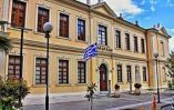&Pi;&alpha;&rho;&alpha;ί&tau;&eta;&sigma;&eta; &Alpha;&nu;&tau;&iota;&delta;&eta;&mu;ά&rho;&chi;&omicron;&upsilon; &Upsilon;&pi;&eta;&rho;&epsilon;&sigma;ί&alpha;&sigmaf; &Delta;ό&mu;&eta;&sigma;&eta;&sigmaf; &Delta;ή&mu;&omicron;&upsilon; &Beta;έ&rho;&omicron;&iota;&alpha;&sigmaf;
