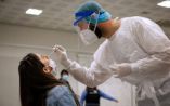 &Epsilon;&beta;&delta;&omicron;&mu;&alpha;&delta;&iota;&alpha;ί&omicron; &pi;&rho;ό&gamma;&rho;&alpha;&mu;&mu;&alpha; Rapid Test &sigma;&tau;&omicron;&nu; &Delta;ή&mu;&omicron; &Beta;έ&rho;&omicron;&iota;&alpha;&sigmaf;