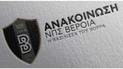 &Pi;&Alpha;&Epsilon; &Beta;&Epsilon;&Rho;&Omicron;&Iota;&Alpha;: "&Nu;&alpha; &alpha;&pi;&alpha;&xi;&iota;ώ&nu;&epsilon;&iota; &omicron; &kappa;. &Alpha;&upsilon;&gamma;&epsilon;&nu;ά&kappa;&eta;&sigmaf; &kappa;&alpha;&iota; &nu;&alpha; &kappa;&alpha;&tau;&eta;&gamma;&omicron;&rho;&epsilon;ί &tau;&omicron;&upsilon;&sigmaf; &pi;&alpha;&rho;ά&gamma;&omicron;&nu;&tau;&epsilon;&sigmaf; &omega;&sigmaf; &sigma;&tau;&omicron;&iota;&chi;&eta;&mu;&alpha;&tau;&zeta;ί&delta;&epsilon;&sigmaf;, &chi;&omega;&rho;ί&sigmaf; &alpha;&pi;&omicron;&delta;&epsilon;ί&xi;&epsilon;&iota;&sigmaf;, &alpha;&upsilon;&tau;ό &pi;ά&epsilon;&iota; &pi;&omicron;&lambda;ύ"
