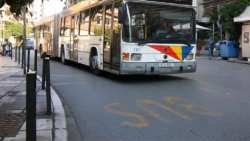 &Alpha;&lambda;&lambda;&alpha;&gamma;έ&sigmaf; &sigma;&tau;&eta; &lambda;&epsilon;&omega;&phi;&omicron;&rho;&epsilon;&iota;&alpha;&kappa;ή &gamma;&rho;&alpha;&mu;&mu;ή &Nu;&omicron; 6 &laquo;&Kappa;&alpha;&lambda;&alpha;&mu;&alpha;&rho;&iota;ά-&Beta;&epsilon;&nu;&iota;&zeta;έ&lambda;&omicron;&upsilon;&raquo; &lambda;ό&gamma;&omega; έ&rho;&gamma;&omega;&nu; &sigma;&tau;&omicron; &Delta;ή&mu;&omicron; &Kappa;&alpha;&lambda;&alpha;&mu;&alpha;&rho;&iota;ά&sigmaf;