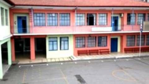 &Kappa;&lambda;&epsilon;&iota;&sigma;&tau;ό &alpha;ύ&rho;&iota;&omicron; 9 &Iota;&alpha;&nu;&omicron;&upsilon;&alpha;&rho;ί&omicron;&upsilon; 2023 &tau;&omicron; 2&omicron; &Delta;&eta;&mu;&omicron;&tau;&iota;&kappa;ό &Sigma;&chi;&omicron;&lambda;&epsilon;ί&omicron; &Beta;έ&rho;&omicron;&iota;&alpha;&sigmaf;