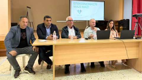 &Pi;&rho;&alpha;&gamma;&mu;&alpha;&tau;&omicron;&pi;&omicron;&iota;ή&theta;&eta;&kappa;&epsilon; &sigma;&tau;&omicron; &Mu;&alpha;&kappa;&rho;&omicron;&chi;ώ&rho;&iota; &Eta;&mu;&alpha;&theta;ί&alpha;&sigmaf; &eta; &pi;&omicron;&lambda;ύ &epsilon;&nu;&delta;&iota;&alpha;&phi;έ&rho;&omicron;&upsilon;&sigma;&alpha; &epsilon;&nu;&eta;&mu;&epsilon;&rho;&omega;&tau;&iota;&kappa;ή &epsilon;&sigma;&pi;&epsilon;&rho;ί&delta;&alpha; &gamma;&iota;&alpha; &tau;&omicron;&nu; &alpha;&gamma;&rho;&omicron;&tau;&iota;&kappa;ό &kappa;ό&sigma;&mu;&omicron; (&Beta;ί&nu;&tau;&epsilon;&omicron;)