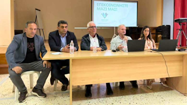 &Pi;&rho;&alpha;&gamma;&mu;&alpha;&tau;&omicron;&pi;&omicron;&iota;ή&theta;&eta;&kappa;&epsilon; &sigma;&tau;&omicron; &Mu;&alpha;&kappa;&rho;&omicron;&chi;ώ&rho;&iota; &Eta;&mu;&alpha;&theta;ί&alpha;&sigmaf; &eta; &pi;&omicron;&lambda;ύ &epsilon;&nu;&delta;&iota;&alpha;&phi;έ&rho;&omicron;&upsilon;&sigma;&alpha; &epsilon;&nu;&eta;&mu;&epsilon;&rho;&omega;&tau;&iota;&kappa;ή &epsilon;&sigma;&pi;&epsilon;&rho;ί&delta;&alpha; &gamma;&iota;&alpha; &tau;&omicron;&nu; &alpha;&gamma;&rho;&omicron;&tau;&iota;&kappa;ό &kappa;ό&sigma;&mu;&omicron; (&Beta;ί&nu;&tau;&epsilon;&omicron;)