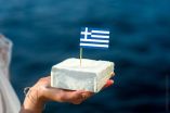 &Alpha;&gamma;&rho;&omicron;&delta;&iota;&alpha;&tau;&rho;&omicron;&phi;&iota;&kappa;ά &pi;&rho;&omicron;ϊό&nu;&tau;&alpha; &tau;&eta;&sigmaf; &Epsilon;&Epsilon; &pi;&rho;&omicron;&sigmaf; &pi;&rho;&omicron;&sigma;&tau;&alpha;&sigma;ί&alpha; &sigma;&tau;&eta;&nu; &Kappa;ί&nu;&alpha;