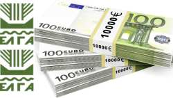 &Epsilon;&xi;ό&phi;&lambda;&eta;&sigma;&eta; &Alpha;&pi;&omicron;&zeta;&eta;&mu;&iota;ώ&sigma;&epsilon;&omega;&nu; &Kappa;&alpha;&lambda;&lambda;&iota;&epsilon;&rho;&gamma;&epsilon;&iota;ώ&nu; &Pi;&rho;&omicron;&alpha;&nu;&theta;&iota;&kappa;&omicron;ύ &Sigma;&tau;&alpha;&delta;ί&omicron;&upsilon; (&Pi;&alpha;&gamma;&epsilon;&tau;ό&sigmaf; Ά&nu;&omicron;&iota;&xi;&eta; 2021) &sigma;&tau;&iota;&sigmaf; &Pi;.&Epsilon;. &Pi;έ&lambda;&lambda;&alpha;&sigmaf;, &Eta;&mu;&alpha;&theta;ί&alpha;&sigmaf; &kappa;&alpha;&iota; &Lambda;ά&rho;&iota;&sigma;&alpha;&sigmaf;