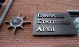 &Epsilon;&Lambda;&Sigma;&Tau;&Alpha;&Tau; : &Sigma;&upsilon;&nu;&epsilon;&chi;ί&zeta;&epsilon;&tau;&alpha;&iota; &eta; &Alpha;&pi;&omicron;&gamma;&rho;&alpha;&phi;ή &Gamma;&epsilon;&omega;&rho;&gamma;ί&alpha;&sigmaf; - &Kappa;&tau;&eta;&nu;&omicron;&tau;&rho;&omicron;&phi;ί&alpha;&sigmaf; 2021, &omicron;&lambda;&omicron;&kappa;&lambda;&eta;&rho;ώ&nu;&epsilon;&tau;&alpha;&iota; &sigma;&tau;&iota;&sigmaf; 22 &Iota;&omicron;&upsilon;&nu;ί&omicron;&upsilon; 2021