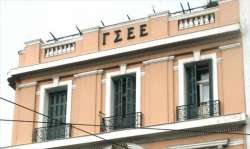 &Eta; &Gamma;&Sigma;&Epsilon;&Epsilon; &gamma;&iota;&alpha; &tau;&omicron; &theta;ά&nu;&alpha;&tau;&omicron; &tau;&omicron;&upsilon; &Alpha;&nu;&tau;ώ&nu;&eta; &Tau;&upsilon;&lambda;&iota;&gamma;ά&delta;&alpha;