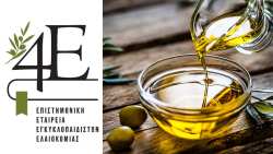 &Eta; &epsilon;&pi;&iota;&sigma;&tau;ή&mu;&eta; έ&chi;&epsilon;&iota;&nbsp;&laquo;ό&pi;&lambda;&alpha;&raquo;&nbsp;&nu;&alpha; &alpha;&nu;&alpha;&tau;&rho;έ&psi;&epsilon;&iota; &tau;&omicron;&upsilon;&sigmaf; &delta;&alpha;&sigma;&mu;&omicron;ύ&sigmaf; &Tau;&rho;&alpha;&mu;&pi; &sigma;&tau;&omicron; &epsilon;&lambda;&alpha;&iota;ό&lambda;&alpha;&delta;&omicron;