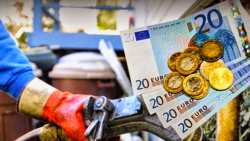 &Alpha;&gamma;&rho;&omicron;&tau;&iota;&kappa;ό &pi;&epsilon;&tau;&rho;έ&lambda;&alpha;&iota;&omicron;: &Xi;&epsilon;&kappa;ί&nu;&eta;&sigma;&epsilon; &eta; &pi;ί&sigma;&tau;&omega;&sigma;&eta; &tau;&omega;&nu; &chi;&rho;&eta;&mu;ά&tau;&omega;&nu; &sigma;&tau;&omicron;&upsilon;&sigmaf; &lambda;&omicron;&gamma;&alpha;&rho;&iota;&alpha;&sigma;&mu;&omicron;ύ&sigmaf; &tau;&omega;&nu; &delta;&iota;&kappa;&alpha;&iota;&omicron;ύ&chi;&omega;&nu; | &Alpha;&gamma;&rho;&omicron;&tau;&iota;&kappa;ά &nu;έ&alpha; &kappa;&alpha;&iota; &epsilon;&iota;&delta;ή&sigma;&epsilon;&iota;&sigmaf; imathiotikigi.gr