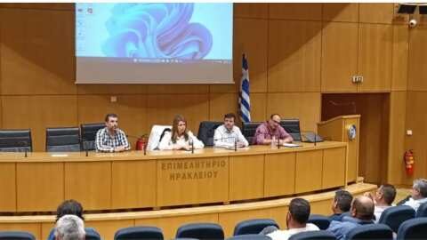 &Sigma;ύ&sigma;&kappa;&epsilon;&psi;&eta; &gamma;&iota;&alpha; &tau;&eta;&nu; &upsilon;&lambda;&omicron;&pi;&omicron;ί&eta;&sigma;&eta; &tau;&omicron;&upsilon; &pi;&rho;&omicron;&gamma;&rho;ά&mu;&mu;&alpha;&tau;&omicron;&sigmaf; &Delta;&alpha;&kappa;&omicron;&kappa;&tau;&omicron;&nu;ί&alpha;&sigmaf; 2023 &sigma;&tau;&eta; &Pi;&epsilon;&rho;&iota;&phi;&epsilon;&rho;&epsilon;&iota;&alpha;&kappa;ή &Epsilon;&nu;ό&tau;&eta;&tau;&alpha; &Eta;&rho;&alpha;&kappa;&lambda;&epsilon;ί&omicron;&upsilon;