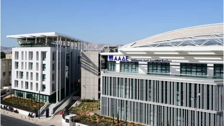 &Delta;&iota;&epsilon;&upsilon;&kappa;&rho;&iota;&nu;ί&sigma;&epsilon;&iota;&sigmaf; &gamma;&iota;&alpha; &tau;&eta; &Delta;ή&lambda;&omega;&sigma;&eta; Έ&nu;&alpha;&rho;&xi;&eta;&sigmaf; &Chi;&rho;ή&sigma;&eta;&sigmaf; &tau;&omega;&nu; &epsilon;&phi;&alpha;&rho;&mu;&omicron;&gamma;ώ&nu; timologio/myDATAapp &sigma;&tau;&eta;&nu; &eta;&lambda;&epsilon;&kappa;&tau;&rho;&omicron;&nu;&iota;&kappa;ή &tau;&iota;&mu;&omicron;&lambda;ό&gamma;&eta;&sigma;&eta;