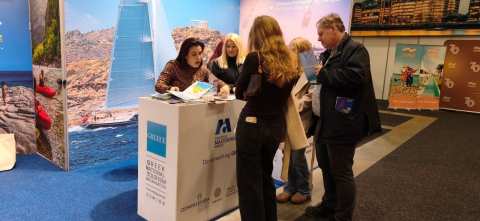 &Eta; &Pi;&epsilon;&rho;&iota;&phi;έ&rho;&epsilon;&iota;&alpha; &Kappa;&epsilon;&nu;&tau;&rho;&iota;&kappa;ή&sigmaf; &Mu;&alpha;&kappa;&epsilon;&delta;&omicron;&nu;ί&alpha;&sigmaf; &sigma;&tau;&iota;&sigmaf; &tau;&omicron;&upsilon;&rho;&iota;&sigma;&tau;&iota;&kappa;έ&sigmaf; &alpha;&gamma;&omicron;&rho;έ&sigmaf; &tau;&eta;&sigmaf; &Sigma;&kappa;&alpha;&nu;&delta;&iota;&nu;&alpha;&beta;ί&alpha;&sigmaf; &kappa;&alpha;&iota; &tau;&eta;&sigmaf; &Beta;ό&rho;&epsilon;&iota;&alpha;&sigmaf; &Epsilon;&upsilon;&rho;ώ&pi;&eta;&sigmaf;