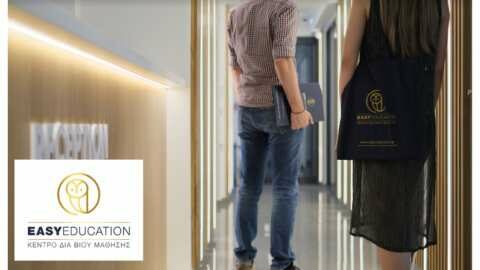 &Delta;&Omega;&Rho;&Epsilon;&Alpha;&Nu; &Mu;&alpha;&theta;ή&mu;&alpha;&tau;&alpha; &Pi;&lambda;&eta;&rho;&omicron;&phi;&omicron;&rho;&iota;&kappa;ή&sigmaf; &alpha;&pi;ό &tau;&eta;&nu; Easy Education! &Tau;&epsilon;&lambda;&epsilon;&upsilon;&tau;&alpha;ί&epsilon;&sigmaf; &mu;έ&rho;&epsilon;&sigmaf; - &Kappa;&lambda;&epsilon;ί&sigma;&epsilon; &theta;έ&sigma;&eta;!