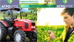 &Epsilon;&nu;&eta;&mu;&epsilon;&rho;ώ&sigma;&omicron;&upsilon; &pi;&rho;ώ&tau;&omicron;&sigmaf; &gamma;&iota;&alpha; &tau;&alpha; &epsilon;&pi;&iota;&delta;&omicron;&tau;&omicron;ύ&mu;&epsilon;&nu;&alpha; &pi;&rho;&omicron;&gamma;&rho;ά&mu;&mu;&alpha;&tau;&alpha; &nu;έ&omega;&nu; &alpha;&gamma;&rho;&omicron;&tau;ώ&nu; &kappa;&alpha;&iota; &sigma;&chi;&epsilon;&delta;ί&omega;&nu; &beta;&epsilon;&lambda;&tau;ί&omega;&sigma;&eta;&sigmaf;