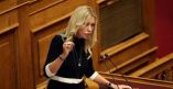 &Phi;&omega;&tau;&epsilon;&iota;&nu;ή &Alpha;&rho;&alpha;&mu;&pi;&alpha;&tau;&zeta;ή: &laquo;&Psi;&alpha;&rho;&epsilon;ύ&omicron;&nu;&tau;&alpha;&sigmaf;&raquo; &epsilon;&pi;&epsilon;&nu;&delta;ύ&sigma;&epsilon;&iota;&sigmaf; &delta;&epsilon;&kappa;ά&delta;&omega;&nu; &epsilon;&kappa;&alpha;&tau;&omicron;&mu;&mu;&upsilon;&rho;ί&omega;&nu; &epsilon;&upsilon;&rho;ώ