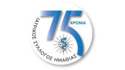 &ldquo;&Delta;&iota;&alpha;&chi;&epsilon;ί&rho;&iota;&sigma;&eta; &alpha;&sigma;&theta;&epsilon;&nu;&omicron;ύ&sigmaf; &sigma;&tau;&omicron; &phi;ά&sigma;&mu;&alpha; &tau;&omicron;&upsilon; &alpha;&upsilon;&tau;&iota;&sigma;&mu;&omicron;ύ&rdquo; - &Epsilon;&nu;&eta;&mu;&epsilon;&rho;&omega;&tau;&iota;&kappa;ή &epsilon;&kappa;&delta;ή&lambda;&omega;&sigma;&eta; &Iota;.&Sigma;.&Eta;&mu;&alpha;&theta;ί&alpha;&sigmaf;