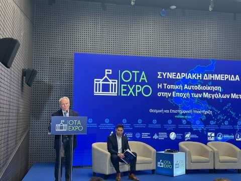 &Omicron; &Gamma;&iota;ά&nu;&nu;&eta;&sigmaf; &Alpha;&nu;&delta;&rho;&iota;&alpha;&nu;ό&sigmaf; &sigma;&tau;&eta;&nu; OTA EXPO 2026: &Tau;&alpha; &tau;&omicron;&pi;&iota;&kappa;ά &pi;&rho;&omicron;ϊό&nu;&tau;&alpha;, &eta; &gamma;&alpha;&sigma;&tau;&rho;&omicron;&nu;&omicron;&mu;ί&alpha; &kappa;&alpha;&iota; &omicron; &alpha;&gamma;&rho;&omicron;&tau;&omicron;&upsilon;&rho;&iota;&sigma;&mu;ό&sigmaf; &iota;&sigma;&chi;&upsilon;&rho;&omicron;ί &mu;&omicron;&chi;&lambda;&omicron;ί &alpha;&nu;ά&pi;&tau;&upsilon;&xi;&eta;&sigmaf; &gamma;&iota;&alpha; &tau;&eta;&nu; &epsilon;&lambda;&lambda;&eta;&nu;&iota;&kappa;ή &pi;&epsilon;&rho;&iota;&phi;έ&rho;&epsilon;&iota;&alpha;