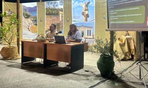 &Alpha;&nu;&delta;&rho;&iota;&alpha;&nu;ό&sigmaf;: &Tau;&omicron; &Upsilon;&Pi;&Alpha;&Alpha;&Tau; &sigma;&tau;&eta;&rho;ί&zeta;&epsilon;&iota; &tau;&eta;&nu; &pi;&rho;&omicron;&sigma;&pi;ά&theta;&epsilon;&iota;&alpha; &epsilon;&pi;έ&kappa;&tau;&alpha;&sigma;&eta;&sigmaf; &tau;&eta;&sigmaf; &Pi;&Omicron;&Pi; &epsilon;&lambda;&alpha;&iota;&omicron;&lambda;ά&delta;&omicron;&upsilon; &sigma;&epsilon; &omicron;&lambda;ό&kappa;&lambda;&eta;&rho;&omicron; &tau;&omicron;&nu; &Delta;ή&mu;&omicron; &Epsilon;&pi;&iota;&delta;&alpha;ύ&rho;&omicron;&upsilon;