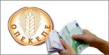 &Pi;&rho;&alpha;&gamma;&mu;&alpha;&tau;&omicron;&pi;&omicron;&iota;ή&theta;&eta;&kappa;&alpha;&nu; &pi;&lambda;&eta;&rho;&omega;&mu;έ&sigmaf; &alpha;&pi;ό &tau;&omicron;&nu; &Omicron;&Pi;&Epsilon;&Kappa;&Epsilon;&Pi;&Epsilon;