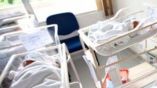 &Kappa;&alpha;&tau;&alpha;&tau;έ&theta;&eta;&kappa;&epsilon; &tau;&omicron; &nu;&omicron;&mu;&omicron;&sigma;&chi;έ&delta;&iota;&omicron; &gamma;&iota;&alpha; &tau;&eta; &theta;έ&sigma;&pi;&iota;&sigma;&eta; &epsilon;&pi;&iota;&delta;ό&mu;&alpha;&tau;&omicron;&sigmaf; &gamma;έ&nu;&nu;&eta;&sigma;&eta;&sigmaf; ύ&psi;&omicron;&upsilon;&sigmaf; 2.000 &epsilon;&upsilon;&rho;ώ