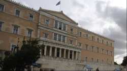 &Upsilon;&pi;&epsilon;&rho;&psi;&eta;&phi;ί&sigma;&tau;&eta;&kappa;&epsilon; &tau;&omicron; &nu;/&sigma; &gamma;&iota;&alpha; &tau;&alpha; &laquo;&kappa;ό&kappa;&kappa;&iota;&nu;&alpha;&raquo; &delta;ά&nu;&epsilon;&iota;&alpha;