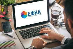 &Mu;έ&rho;&iota;&mu;&nu;&alpha; &gamma;&iota;&alpha; &tau;&iota;&sigmaf; &epsilon;&upsilon;ά&lambda;&omega;&tau;&epsilon;&sigmaf; &omicron;&mu;ά&delta;&epsilon;&sigmaf; &pi;&omicron;&upsilon; &epsilon;&xi;&epsilon;&tau;ά&zeta;&omicron;&nu;&tau;&alpha;&iota; &alpha;ύ&rho;&iota;&omicron; &kappa;&alpha;&iota; &mu;&epsilon;&theta;&alpha;ύ&rho;&iota;&omicron; &alpha;&pi;ό &tau;&iota;&sigmaf;  &upsilon;&gamma;&epsilon;&iota;&omicron;&nu;&omicron;&mu;&iota;&kappa;έ&sigmaf; &epsilon;&pi;&iota;&tau;&rho;&omicron;&pi;έ&sigmaf; &Kappa;&Epsilon;&Pi;&Alpha;