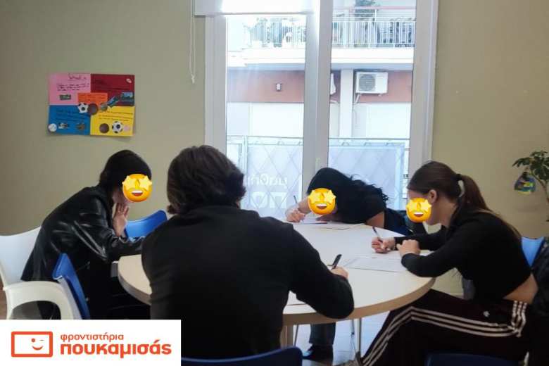 &Phi;&rho;&omicron;&nu;&tau;&iota;&sigma;&tau;ή&rho;&iota;&alpha; &Pi;&omicron;&upsilon;&kappa;&alpha;&mu;&iota;&sigma;ά&sigmaf; &Beta;έ&rho;&omicron;&iota;&alpha;: 2&epsilon;&tau;ή&sigmaf; &pi;&rho;&omicron;&epsilon;&tau;&omicron;&iota;&mu;&alpha;&sigma;ί&alpha; &gamma;&iota;&alpha; &tau;&iota;&sigmaf; &Pi;&alpha;&nu;&epsilon;&lambda;&lambda;&alpha;&delta;&iota;&kappa;έ&sigmaf; &Epsilon;&xi;&epsilon;&tau;ά&sigma;&epsilon;&iota;&sigmaf;