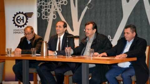 &Epsilon;&nu;&eta;&mu;&epsilon;&rho;&omega;&tau;&iota;&kappa;ή &sigma;&upsilon;&nu;ά&nu;&tau;&eta;&sigma;&eta; &Epsilon;&Theta;&Epsilon;&Alpha;&Sigma; &kappa;&alpha;&iota; &epsilon;&pi;&iota;&mu;&epsilon;&lambda;&eta;&tau;&eta;&rho;ί&omicron;&upsilon; &Eta;&mu;&alpha;&theta;ί&alpha;&sigmaf; &mu;&epsilon; &tau;&omicron;&nu; &upsilon;&phi;&upsilon;&pi;&omicron;&upsilon;&rho;&gamma;ό &Omicron;&iota;&kappa;&omicron;&nu;&omicron;&mu;&iota;&kappa;ώ&nu; &gamma;&iota;&alpha; &tau;&omicron;&upsilon;&sigmaf; &pi;&alpha;&gamma;&epsilon;&tau;&omicron;ύ&sigmaf; &tau;&omicron;&upsilon; 2021