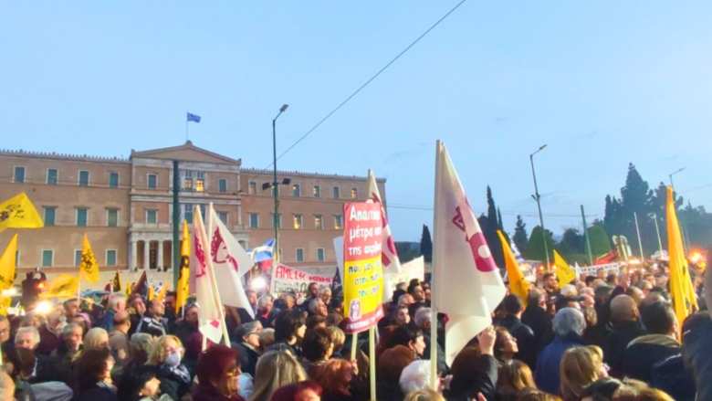 &Sigma;&tau;&alpha;&theta;&epsilon;&rho;ά &sigma;&tau;&omicron; &pi;&lambda;&epsilon;&upsilon;&rho;ό &alpha;&gamma;&rho;&omicron;&tau;ώ&nu; &kappa;&alpha;&iota; &kappa;&tau;&eta;&nu;&omicron;&tau;&rho;ό&phi;&omega;&nu; &eta; &Epsilon;&Theta;&Epsilon;&Alpha;&Sigma;