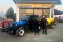 &Delta;&iota;&pi;&lambda;ή &Pi;&alpha;&rho;ά&delta;&omicron;&sigma;&eta; &sigma;&epsilon; &pi;&alpha;&rho;&alpha;&gamma;&omega;&gamma;ό &tau;&rho;&alpha;&kappa;&tau;έ&rho; New Holland &kappa;&alpha;&iota; &Eta;&lambda;&epsilon;&kappa;&tau;&rho;&omicron;&sigma;&tau;&alpha;&tau;&iota;&kappa;ό &psi;&epsilon;&kappa;&alpha;&sigma;&tau;&iota;&kappa;ό!