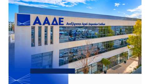 &Alpha;&Alpha;&Delta;&Epsilon;: &Psi;&eta;&phi;&iota;&alpha;&kappa;ή &beta;&epsilon;&beta;&alpha;ί&omega;&sigma;&eta; &delta;&rho;&alpha;&sigma;&tau;&eta;&rho;&iota;&omicron;&tau;ή&tau;&omega;&nu; &gamma;&iota;&alpha; &tau;&eta; &mu;&epsilon;&tau;ά&beta;&alpha;&sigma;&eta; &sigma;&tau;&omicron;&upsilon;&sigmaf; &nu;έ&omicron;&upsilon;&sigmaf; &Kappa;&Alpha;&Delta; &ndash; &Epsilon;&iota;&delta;&iota;&kappa;έ&sigmaf; &kappa;&alpha;&tau;&eta;&gamma;&omicron;&rho;ί&epsilon;&sigmaf; &sigma;&tau;&omicron; &Mu;&eta;&tau;&rho;ώ&omicron; &gamma;&iota;&alpha; &pi;&omega;&lambda;&eta;&tau;έ&sigmaf; &sigma;&epsilon; &upsilon;&pi;&alpha;ί&theta;&rho;&iota;&epsilon;&sigmaf; &alpha;&gamma;&omicron;&rho;έ&sigmaf; &kappa;&alpha;&iota; &pi;&omega;&lambda;ή&sigma;&epsilon;&iota;&sigmaf; online