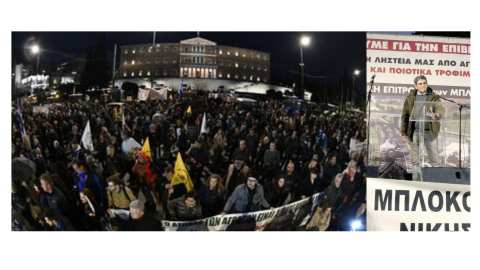 &Alpha;&pi;ό &tau;&omicron; &Sigma;ύ&nu;&tau;&alpha;&gamma;&mu;&alpha; &tau;&omicron; &mu;ή&nu;&upsilon;&mu;&alpha;: &sigma;ύ&gamma;&kappa;&rho;&omicron;&upsilon;&sigma;&eta; &mu;&epsilon; &Kappa;&Alpha;&Pi; &kappa;&alpha;&iota; &pi;&omicron;&lambda;&iota;&tau;&iota;&kappa;ή &xi;&epsilon;&kappa;&lambda;&eta;&rho;ί&sigma;&mu;&alpha;&tau;&omicron;&sigmaf;