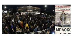 &Alpha;&pi;ό &tau;&omicron; &Sigma;ύ&nu;&tau;&alpha;&gamma;&mu;&alpha; &tau;&omicron; &mu;ή&nu;&upsilon;&mu;&alpha;: &sigma;ύ&gamma;&kappa;&rho;&omicron;&upsilon;&sigma;&eta; &mu;&epsilon; &Kappa;&Alpha;&Pi; &kappa;&alpha;&iota; &pi;&omicron;&lambda;&iota;&tau;&iota;&kappa;ή &xi;&epsilon;&kappa;&lambda;&eta;&rho;ί&sigma;&mu;&alpha;&tau;&omicron;&sigmaf;