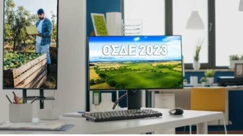 &Omicron;&Sigma;&Delta;&Epsilon; 2023: &Alpha;&nu;ά&lambda;&upsilon;&sigma;&eta; &nu;έ&omega;&nu; &delta;&iota;&alpha;&delta;&iota;&kappa;&alpha;&sigma;&iota;ώ&nu; &kappa;&alpha;&iota; &tau;&omicron; &kappa;έ&rho;&delta;&omicron;&sigmaf; &gamma;&iota;&alpha; &tau;&omicron;&nu; &alpha;&gamma;&rho;ό&tau;&eta;