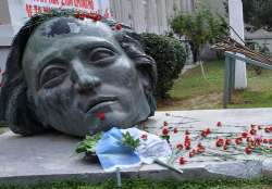 &Delta;ή&mu;&omicron;&sigmaf; &Beta;έ&rho;&omicron;&iota;&alpha;&sigmaf; : &Pi;&rho;ό&gamma;&rho;&alpha;&mu;&mu;&alpha; &epsilon;&kappa;&delta;&eta;&lambda;ώ&sigma;&epsilon;&omega;&nu; &epsilon;&omicron;&rho;&tau;&alpha;&sigma;&mu;&omicron;ύ &Epsilon;&pi;&epsilon;&tau;&epsilon;ί&omicron;&upsilon; &tau;&omicron;&upsilon; &Pi;&omicron;&lambda;&upsilon;&tau;&epsilon;&chi;&nu;&epsilon;ί&omicron;&upsilon;