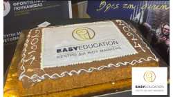 &Eta; Easy Education &Gamma;&iota;&omicron;&rho;&tau;ά&zeta;&epsilon;&iota; &mu;&iota;&alpha; &Chi;&rho;&omicron;&nu;&iota;ά &Epsilon;&pi;&iota;&tau;&upsilon;&chi;ί&alpha;&sigmaf; &mu;&epsilon; &Tau;&eta;&nu; &Epsilon;&tau;ή&sigma;&iota;&alpha; &Kappa;&omicron;&pi;ή &Pi;ί&tau;&alpha;&sigmaf;!