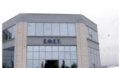 &Epsilon;&Phi;&Epsilon;&Tau;: &Alpha;&nu;ά&kappa;&lambda;&eta;&sigma;&eta; &pi;&rho;&omicron;ϊό&nu;&tau;&omicron;&sigmaf; &laquo;&Mu;&pi;&iota;&phi;&tau;έ&kappa;&iota; &pi;&alpha;&rho;&alpha;&delta;&omicron;&sigma;&iota;&alpha;&kappa;ό &nu;&omega;&pi;ό&raquo; &ndash; &Alpha;&nu;ί&chi;&nu;&epsilon;&upsilon;&sigma;&eta; Salmonella